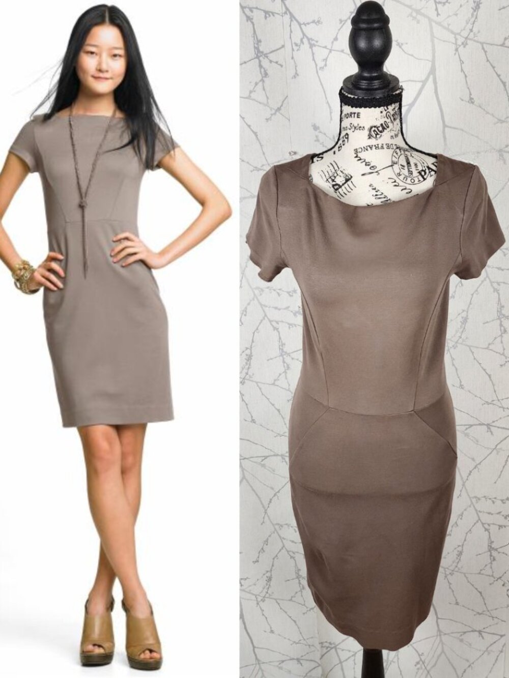 Banana Republic Beige Taupe Ponte Knot Seamed Sheath Dress